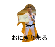 846376804