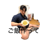 846376808
