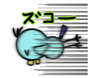 846377481