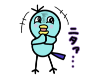 846377483