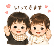 846377539