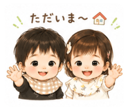 846377541
