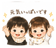 846377553