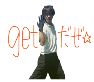 846377767