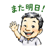 846378663