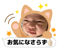 846379722