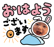 846379725