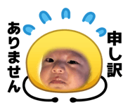 846379727