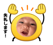 846379728