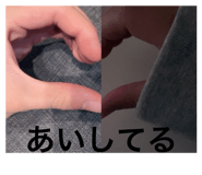 846380548