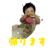 846380607