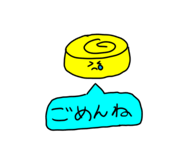 846380893