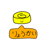 846380894