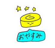846380895