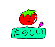 846380896