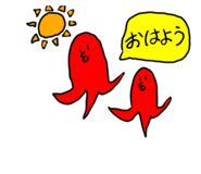 846380899