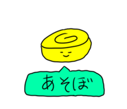 846380900