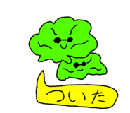 846380901
