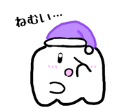 846381017