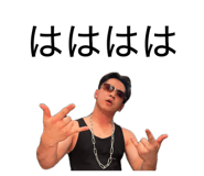 846381172
