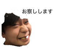 846381175