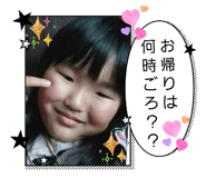 846381544