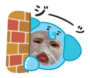 846381549