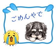 846382345