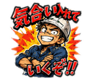 846382491