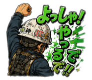 846382500