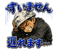 846382503