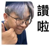 846383562