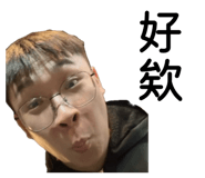846383563