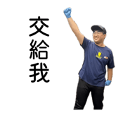 846383567