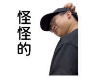 846383568