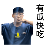 846383571
