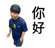 846383577