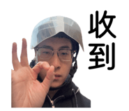 846383579