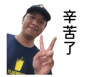 846383584
