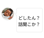846383643