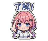 846384029