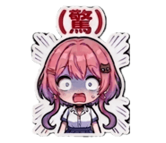 846384038