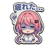 846384039