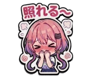 846384040