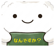 846384192
