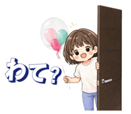 846384195