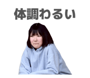 846384239