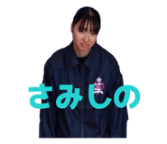 846384242