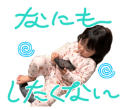 846384291