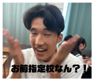 846384673
